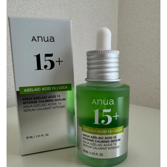 Azelaic Acid 15 Intense Calming Serum-30ml